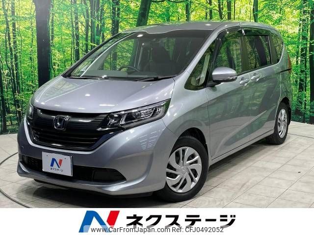 honda freed 2019 -HONDA--Freed DBA-GB5--GB5-1122638---HONDA--Freed DBA-GB5--GB5-1122638- image 1