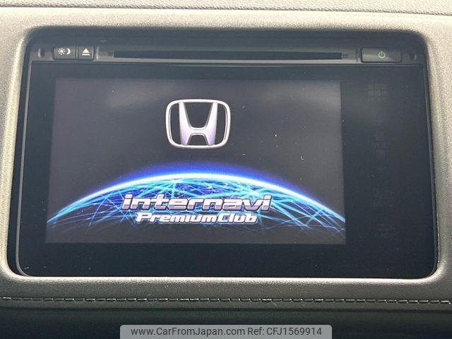 honda vezel 2014 CFJ1569914 image 2