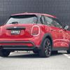mini mini-others 2022 -BMW--BMW Mini 3BA-XU15MW--WMW22DK0902R68901---BMW--BMW Mini 3BA-XU15MW--WMW22DK0902R68901- image 15