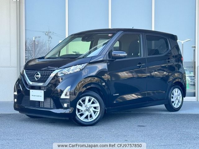 nissan dayz 2020 -NISSAN--DAYZ 5AA-B44W--B44W-0102837---NISSAN--DAYZ 5AA-B44W--B44W-0102837- image 1