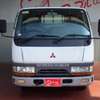 mitsubishi undefined 1997 17412804 image 3