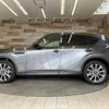 mazda mazda-others 2023 CFJ1819157 image 15