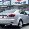 lexus is 2009 -LEXUS--Lexus IS DBA-GSE20--GSE20-5103233---LEXUS--Lexus IS DBA-GSE20--GSE20-5103233- image 3