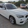 bmw x1 2014 CFJ8208927 image 21