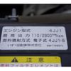 isuzu elf-truck 2013 CFJ1848660 image 14