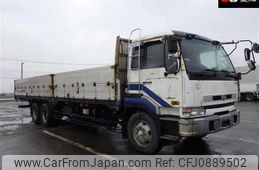 nissan diesel-ud-condor 1997 -NISSAN--UD CD45CVH-11353---NISSAN--UD CD45CVH-11353-