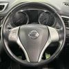 nissan x-trail 2016 -NISSAN--X-Trail DAA-HNT32--HNT32-119210---NISSAN--X-Trail DAA-HNT32--HNT32-119210- image 12