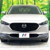 mazda cx-3 2022 quick_quick_DM8P_DM8P-204514 image 14