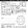 toyota passo 2016 -TOYOTA--Passo M700A-0043465---TOYOTA--Passo M700A-0043465- image 3