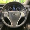 nissan x-trail 2014 -NISSAN--X-Trail DBA-NT32--NT32-501821---NISSAN--X-Trail DBA-NT32--NT32-501821- image 12