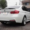 bmw 3-series 2016 CFJ9237348 image 17