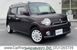 daihatsu mira-cocoa 2013 CFJ1265739