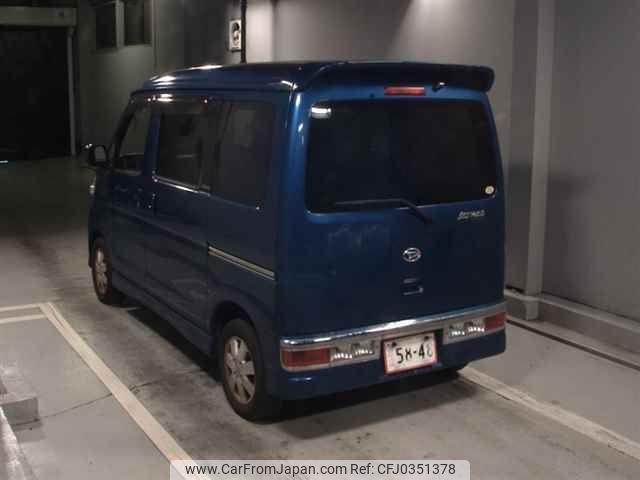 daihatsu atrai-wagon 2015 -DAIHATSU--Atrai Wagon S331G-0028161---DAIHATSU--Atrai Wagon S331G-0028161- image 2