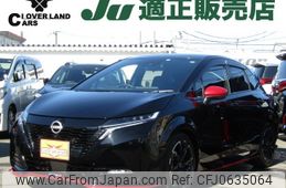 nissan aura 2022 -NISSAN--AURA 6AA-FE13--FE13-234954---NISSAN--AURA 6AA-FE13--FE13-234954-