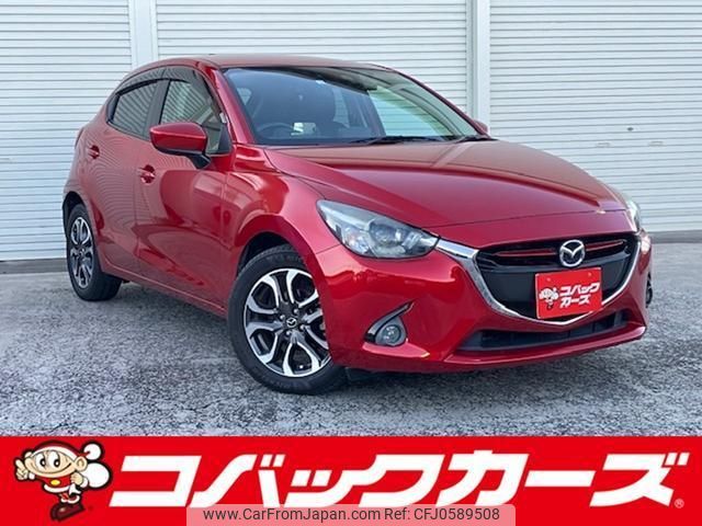 mazda demio 2016 quick_quick_DJ5FS_DJ5FS-153342 image 1