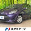 toyota aqua 2017 CFJ1584649 image 1