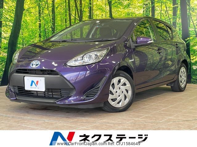 toyota aqua 2017 CFJ1584649 image 1