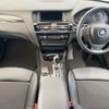 bmw x3 2015 -BMW--BMW X3 LDA-WY20--WBAWY320500N96057---BMW--BMW X3 LDA-WY20--WBAWY320500N96057- image 2