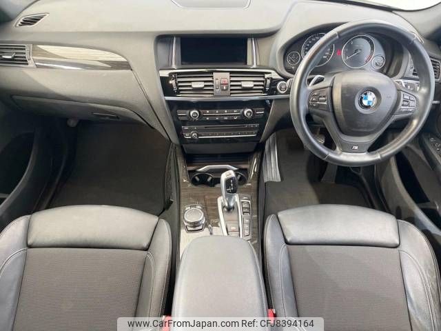 bmw x3 2015 -BMW--BMW X3 LDA-WY20--WBAWY320500N96057---BMW--BMW X3 LDA-WY20--WBAWY320500N96057- image 2