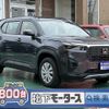 honda wr-v 2025 quick_quick_5BA-DG5_DG5-1036385 image 1