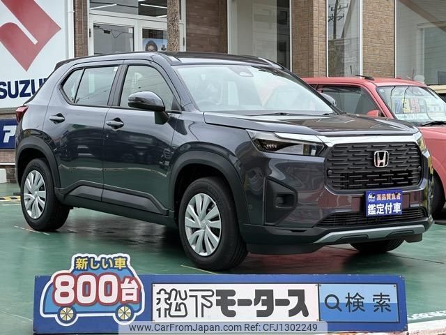 honda wr-v 2025 quick_quick_5BA-DG5_DG5-1036385 image 1