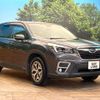 subaru forester 2021 CFJ1771154 image 16