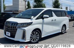 toyota alphard 2020 -TOYOTA--Alphard 3BA-AGH30W--AGH30-0357357---TOYOTA--Alphard 3BA-AGH30W--AGH30-0357357-