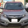 honda vezel 2014 -HONDA--VEZEL DAA-RU3--RU3-1048205---HONDA--VEZEL DAA-RU3--RU3-1048205- image 2