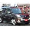 renault kangoo 2019 CFJ1715532 image 1