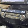 nissan x-trail 2018 -NISSAN--X-Trail DBA-NT32--NT32-086780---NISSAN--X-Trail DBA-NT32--NT32-086780- image 10