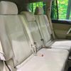 toyota land-cruiser-prado 2023 CFJ1825816 image 9