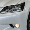 lexus gs 2012 CFJ1602759 image 12