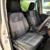 toyota voxy 2017 -TOYOTA--Voxy DBA-ZRR80W--ZRR80-0319791---TOYOTA--Voxy DBA-ZRR80W--ZRR80-0319791- image 10
