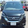 nissan serena 2016 -NISSAN--Serena DAA-GFC27--GFC27-023962---NISSAN--Serena DAA-GFC27--GFC27-023962- image 5