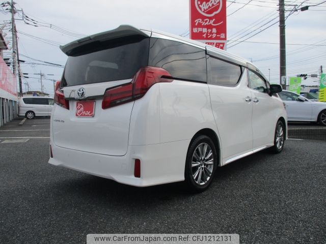 toyota alphard 2021 -TOYOTA--Alphard 3BA-AGH30W--AGH30-0381406---TOYOTA--Alphard 3BA-AGH30W--AGH30-0381406- image 2