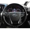toyota vellfire 2016 -TOYOTA--Vellfire DBA-GGH30W--GGH30-0014701---TOYOTA--Vellfire DBA-GGH30W--GGH30-0014701- image 17