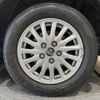 toyota voxy 2015 -TOYOTA--Voxy DAA-ZWR80G--ZWR80-0132185---TOYOTA--Voxy DAA-ZWR80G--ZWR80-0132185- image 30