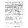 subaru forester 2020 -SUBARU 【浜松 344ﾐ1117】--Forester 4BA-SK5--SK5-002695---SUBARU 【浜松 344ﾐ1117】--Forester 4BA-SK5--SK5-002695- image 3
