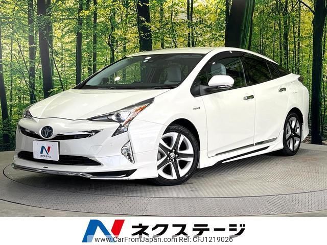 toyota prius 2016 quick_quick_ZVW51_ZVW51-8012585 image 1