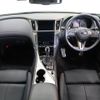 nissan skyline 2020 CFJ1791591 image 3