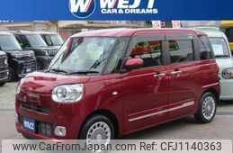 daihatsu move-canbus 2024 quick_quick_5BA-LA850S_LA850S-0086719