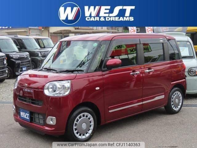 daihatsu move-canbus 2024 quick_quick_5BA-LA850S_LA850S-0086719 image 1