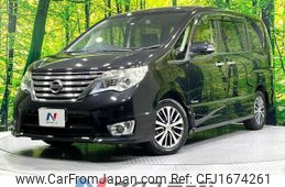 nissan serena 2015 CFJ1674261