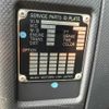 isuzu giga 2018 CFJ1202039 image 31