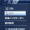lexus is 2017 CFJ1623532 image 7