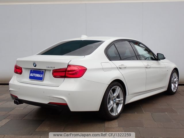 bmw 3-series 2017 -BMW--BMW 3 Series DBA-8A20--WBA8A16070NU40133---BMW--BMW 3 Series DBA-8A20--WBA8A16070NU40133- image 2
