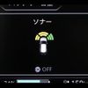 nissan leaf 2018 -NISSAN--Leaf ZAA-ZE1--ZE1-034352---NISSAN--Leaf ZAA-ZE1--ZE1-034352- image 7