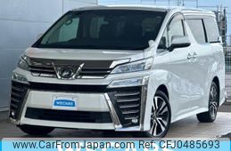 toyota vellfire 2018 quick_quick_DBA-AGH30W_AGH30-0211337