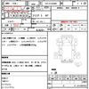 hino dutro 2014 quick_quick_TKG-XZU600X_XZU600-0006775 image 21