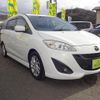 mazda premacy 2012 -MAZDA 【名変中 】--Premacy CWEFW--142857---MAZDA 【名変中 】--Premacy CWEFW--142857- image 27